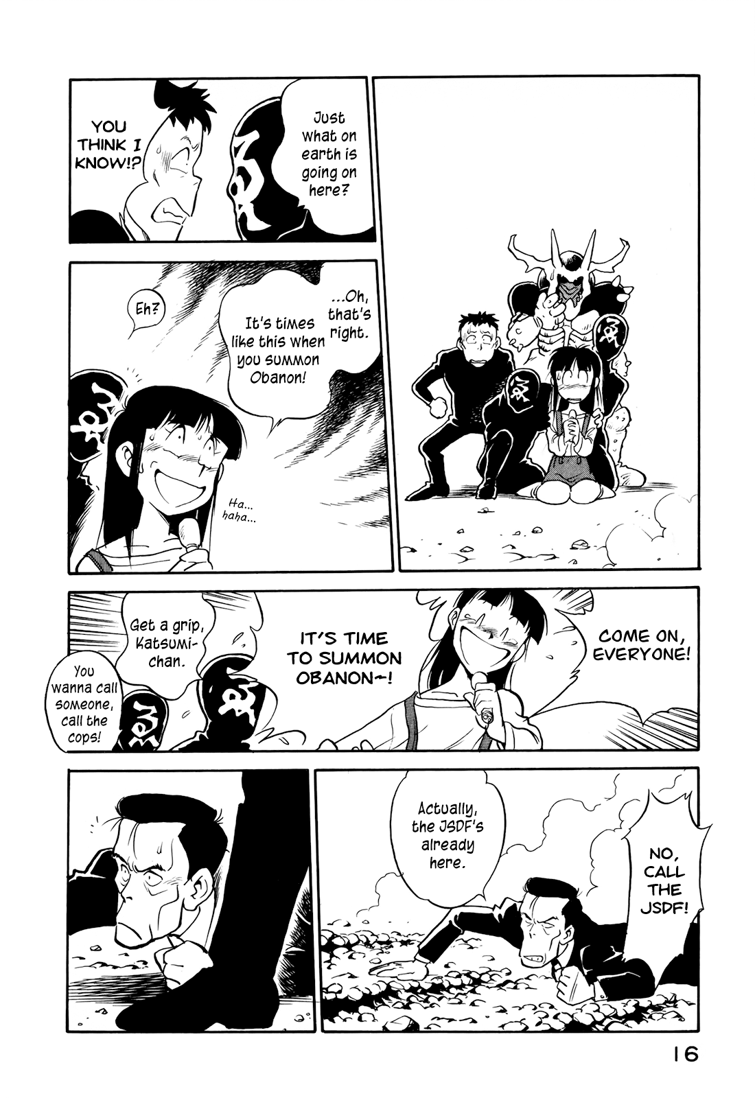 Page 18