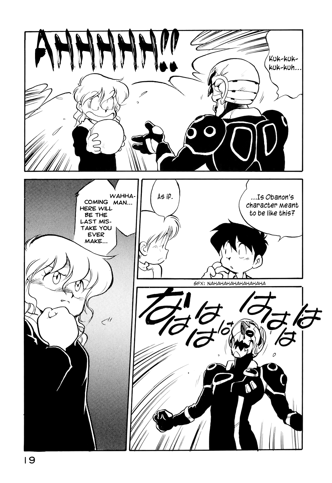 Page 21