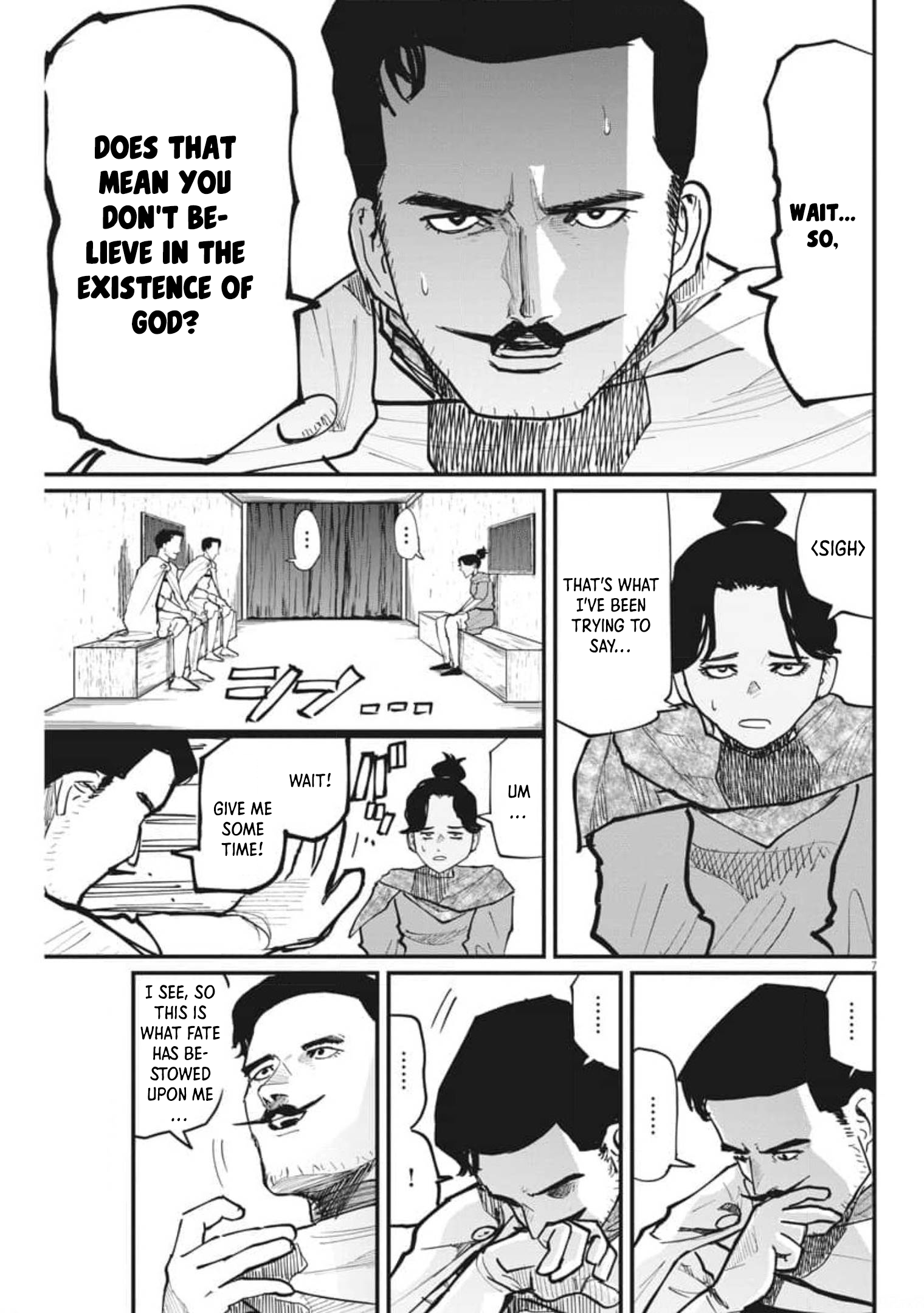 Page 7