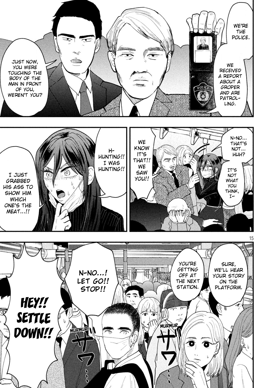Page 15