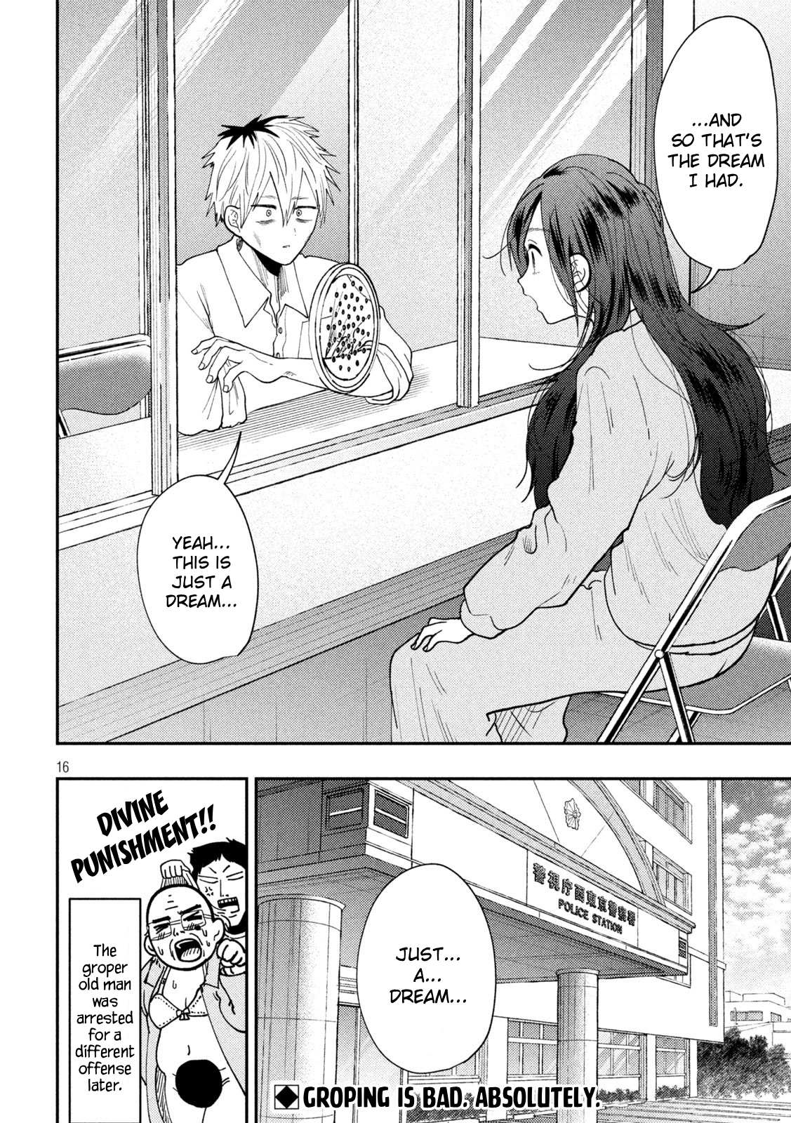 Page 16