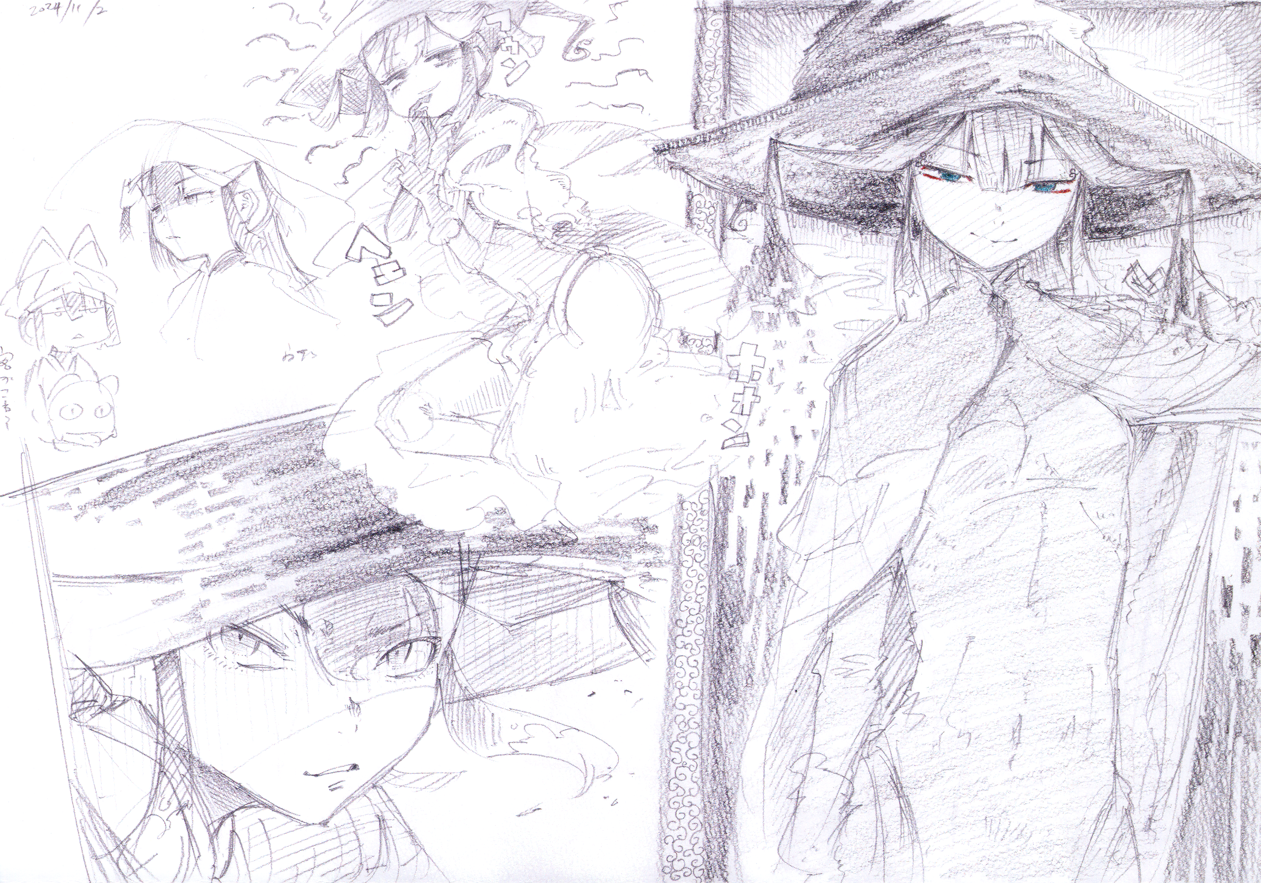 Page 4