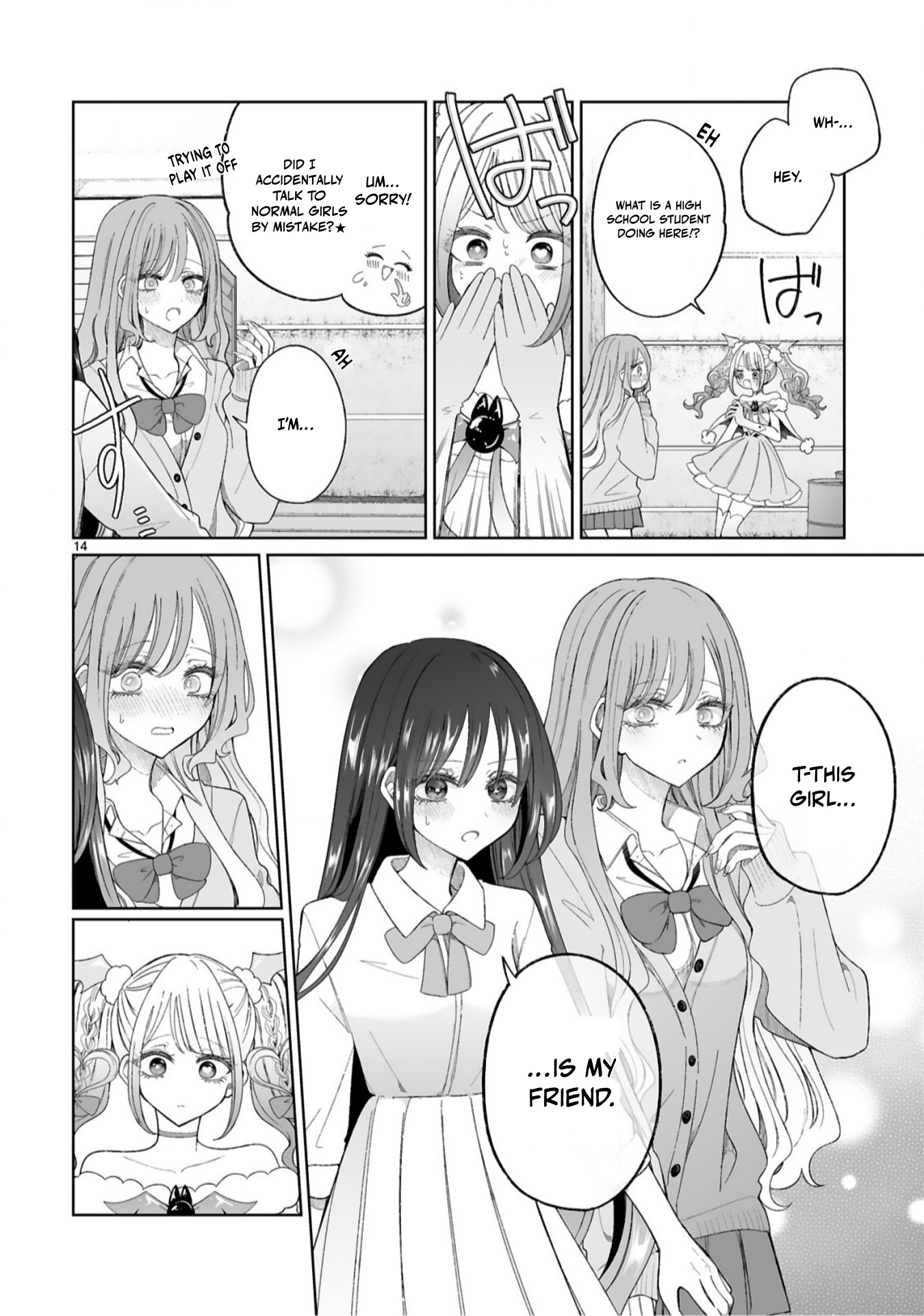 Page 14