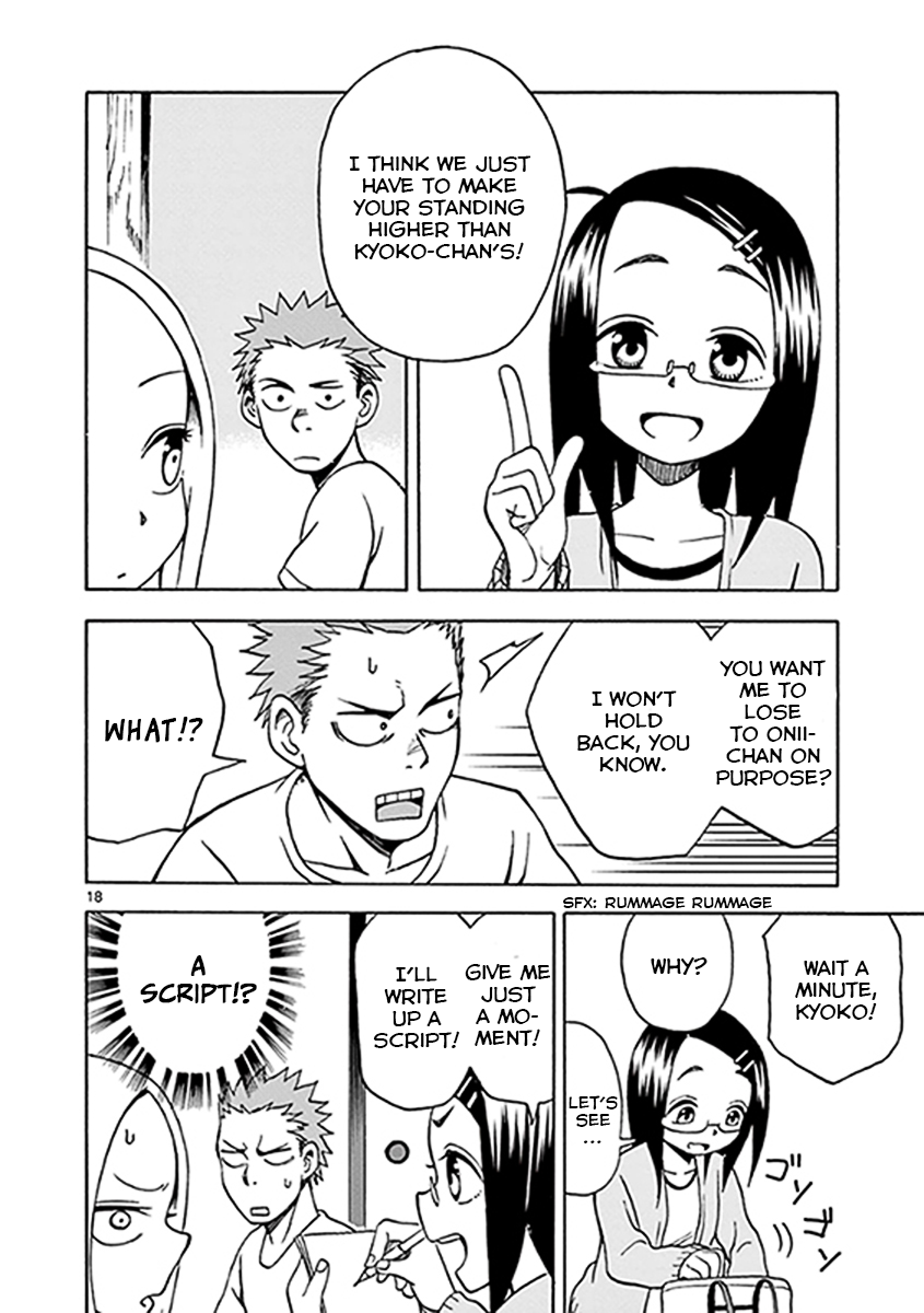Page 18