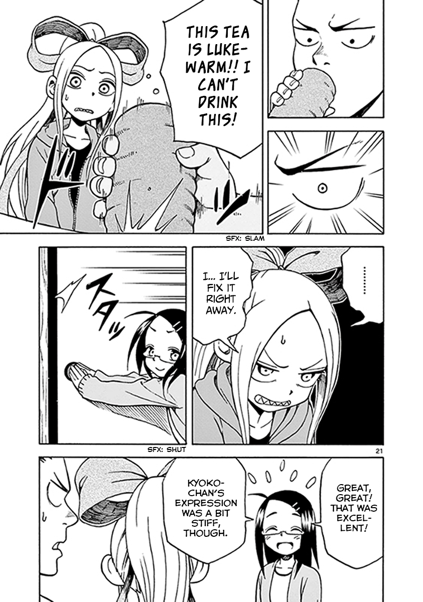 Page 21