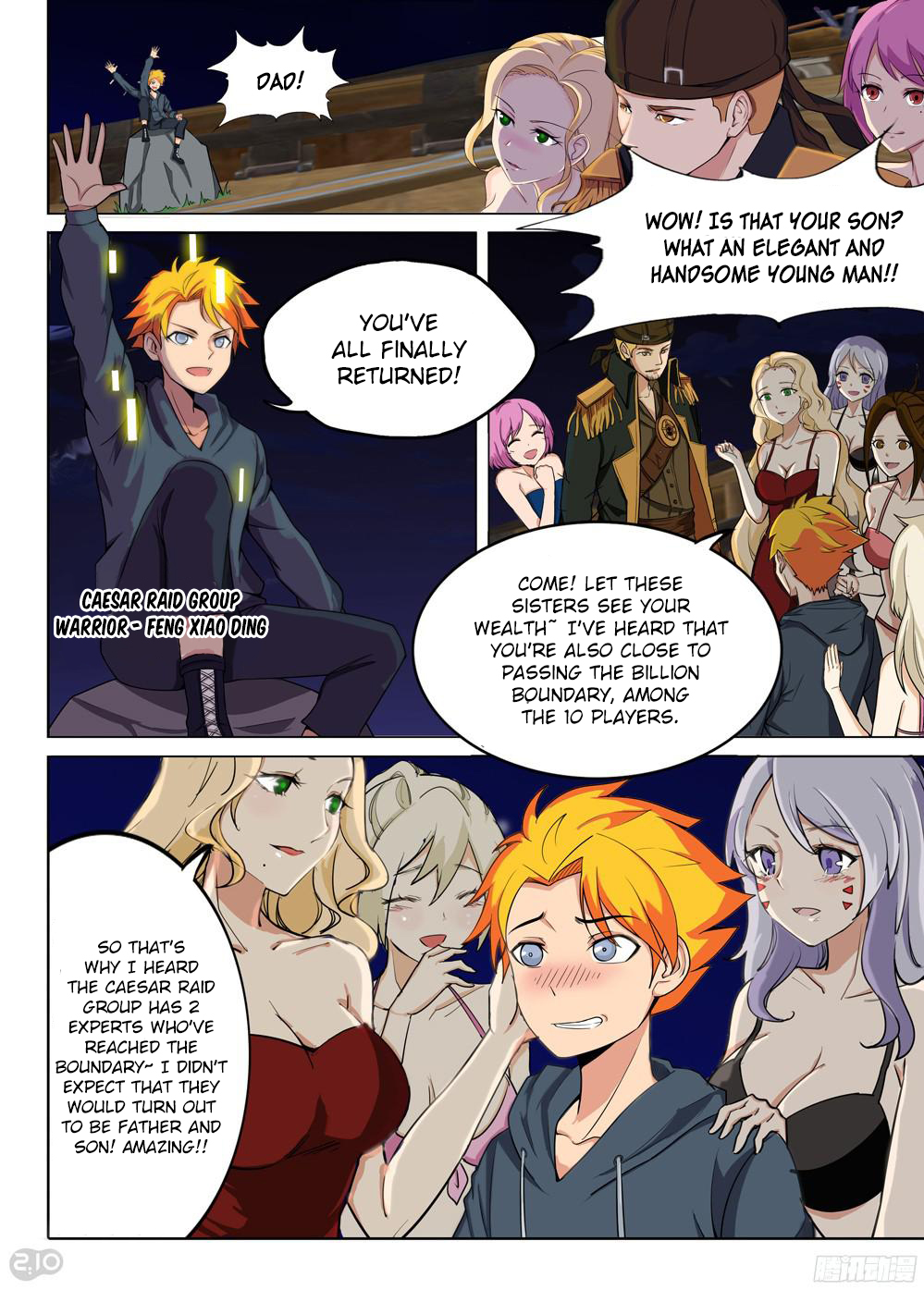 Page 8