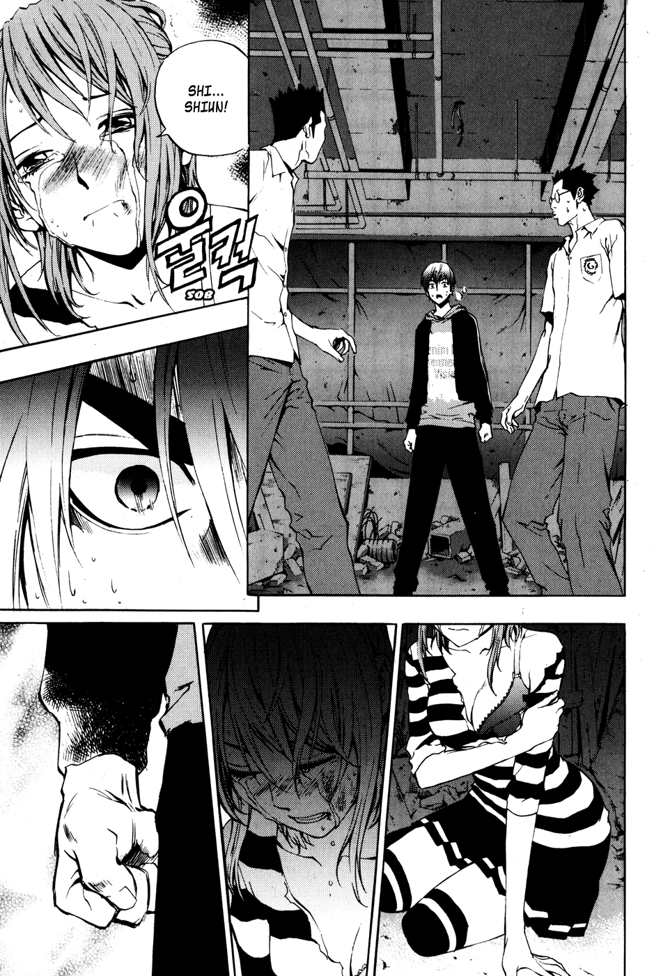 Page 27