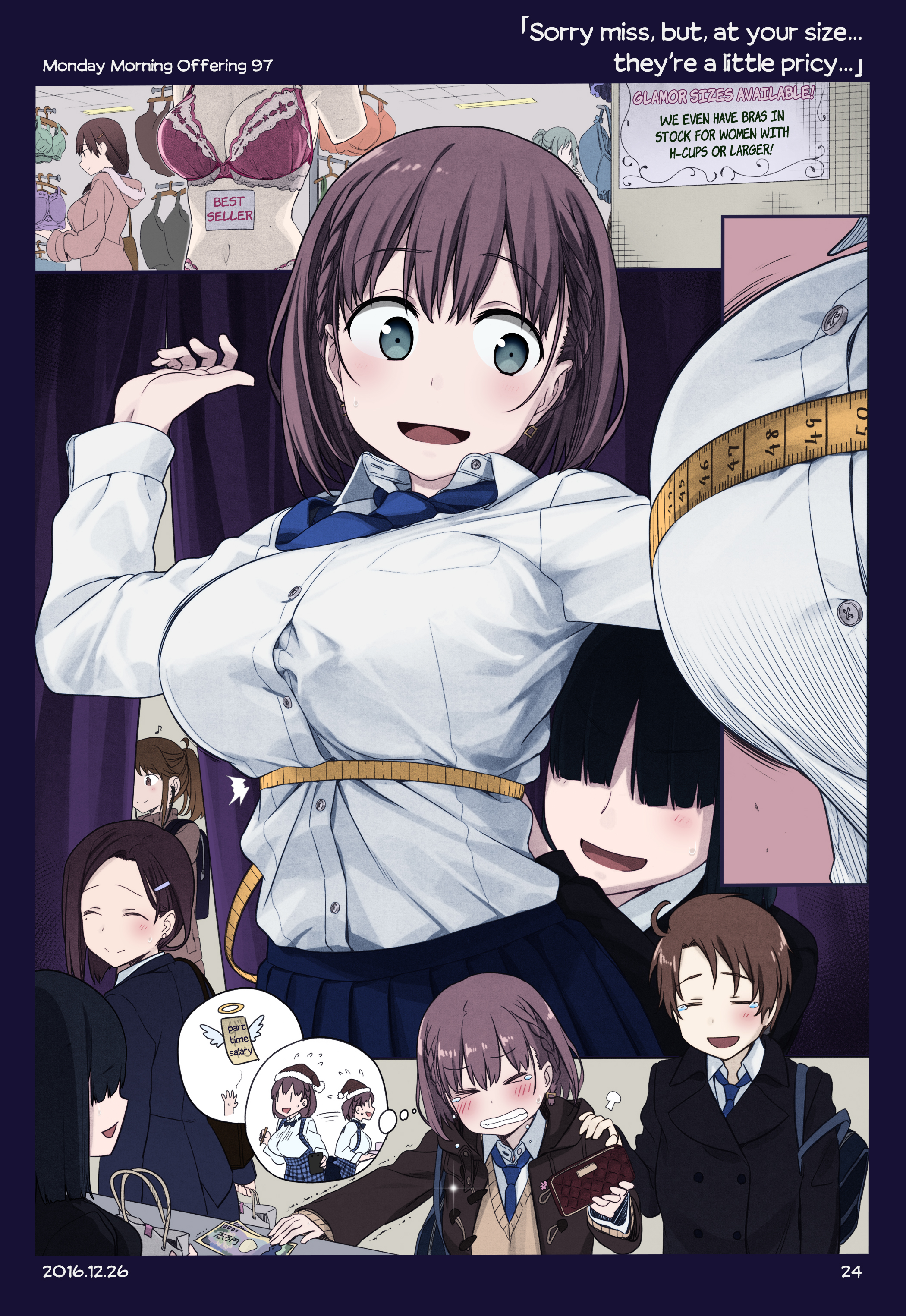 Page 23