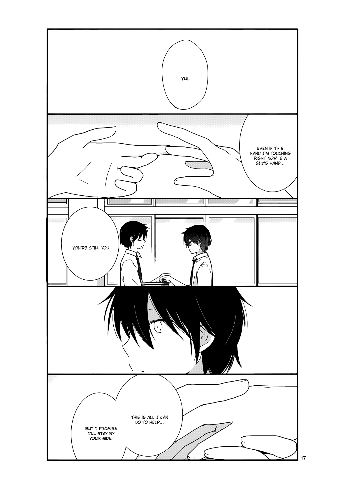 Page 17