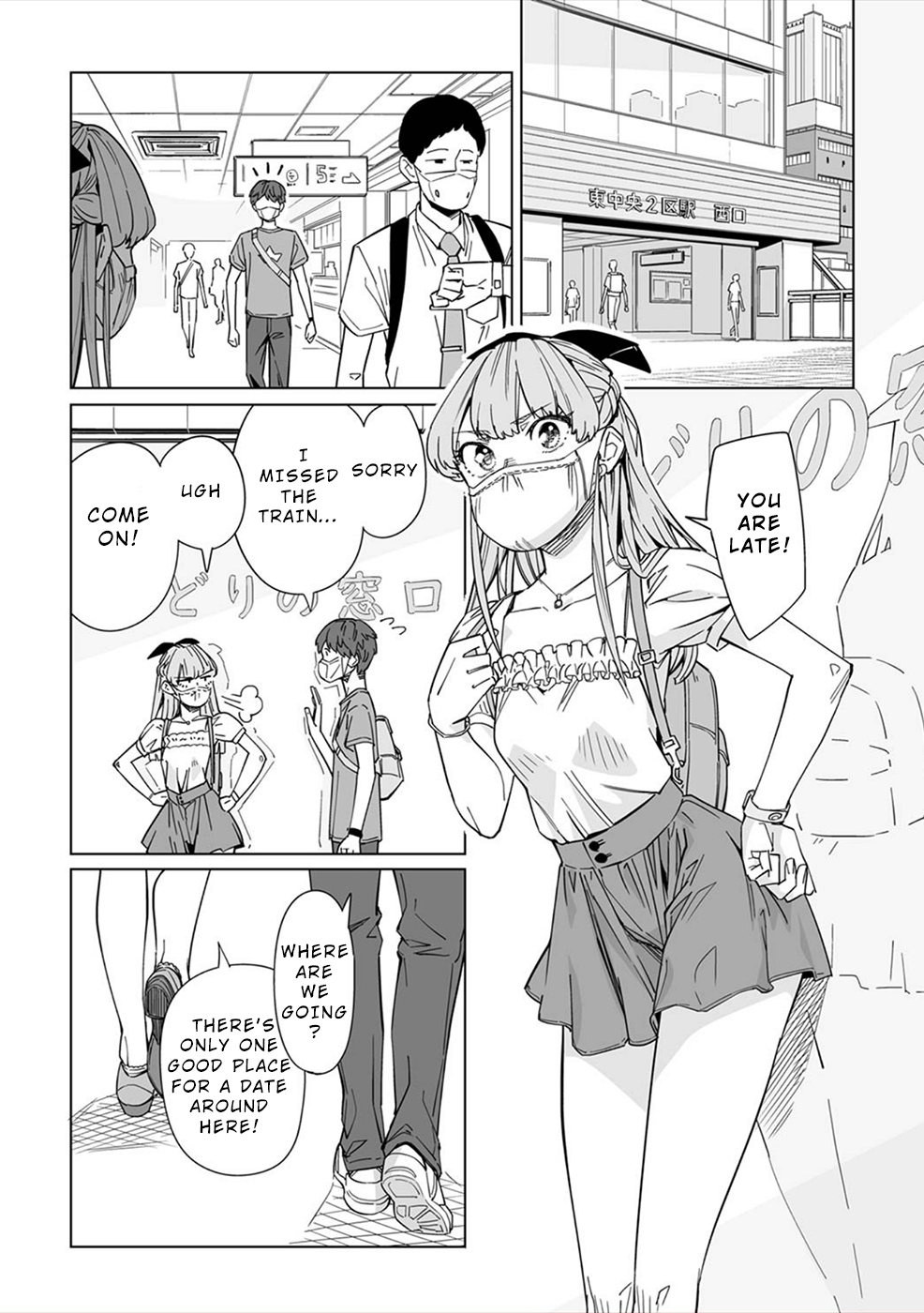 Page 19