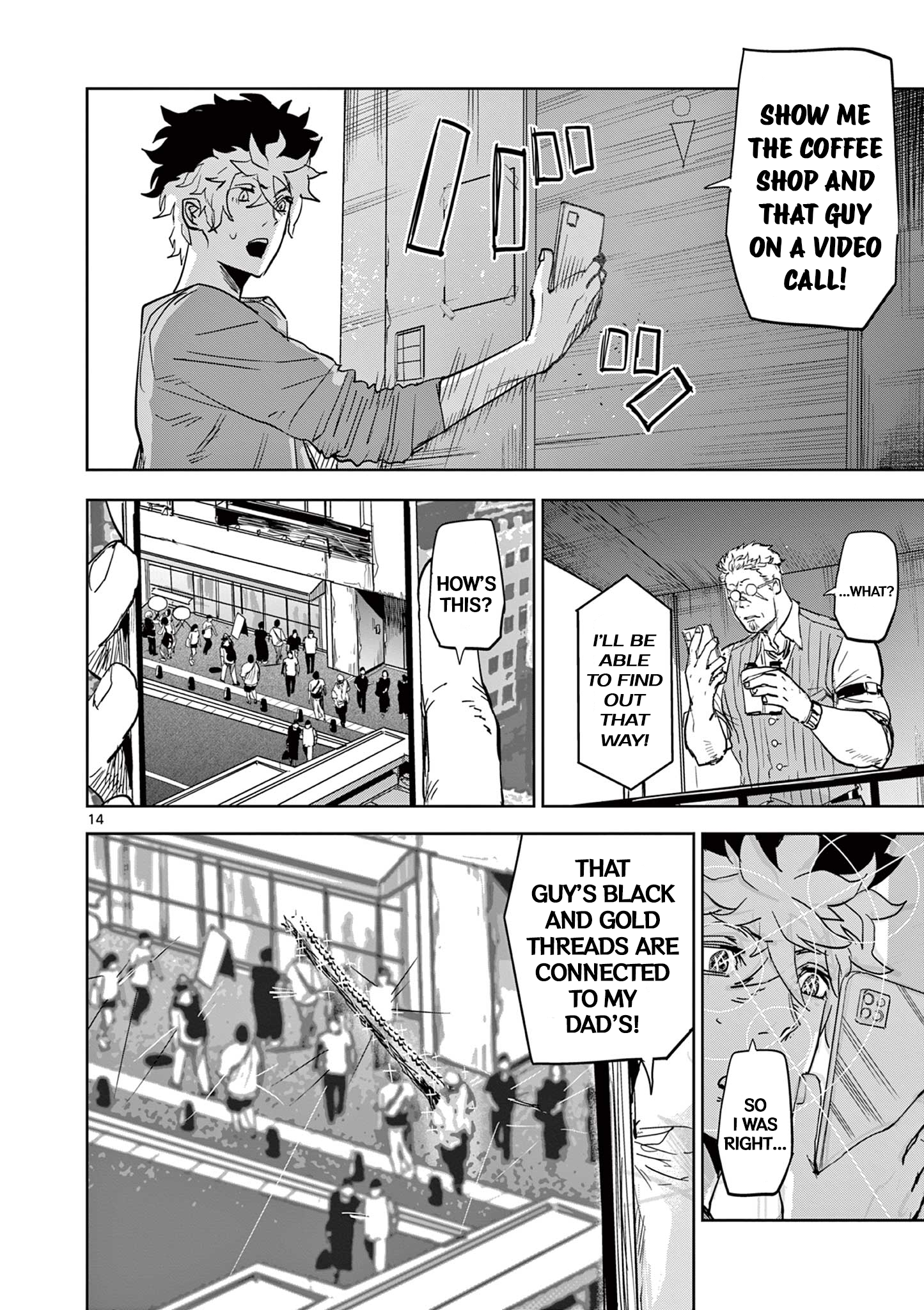 Page 14