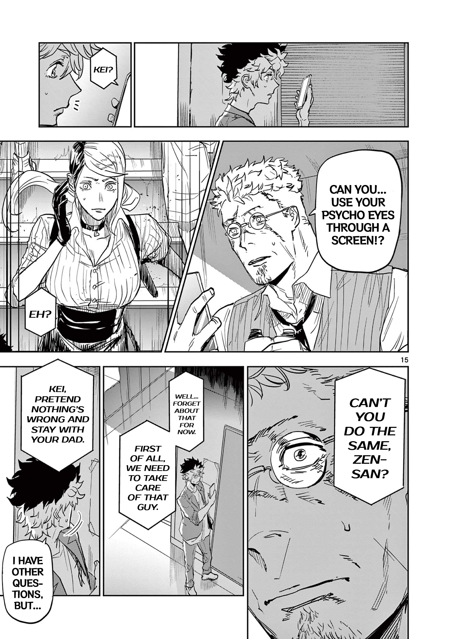 Page 15