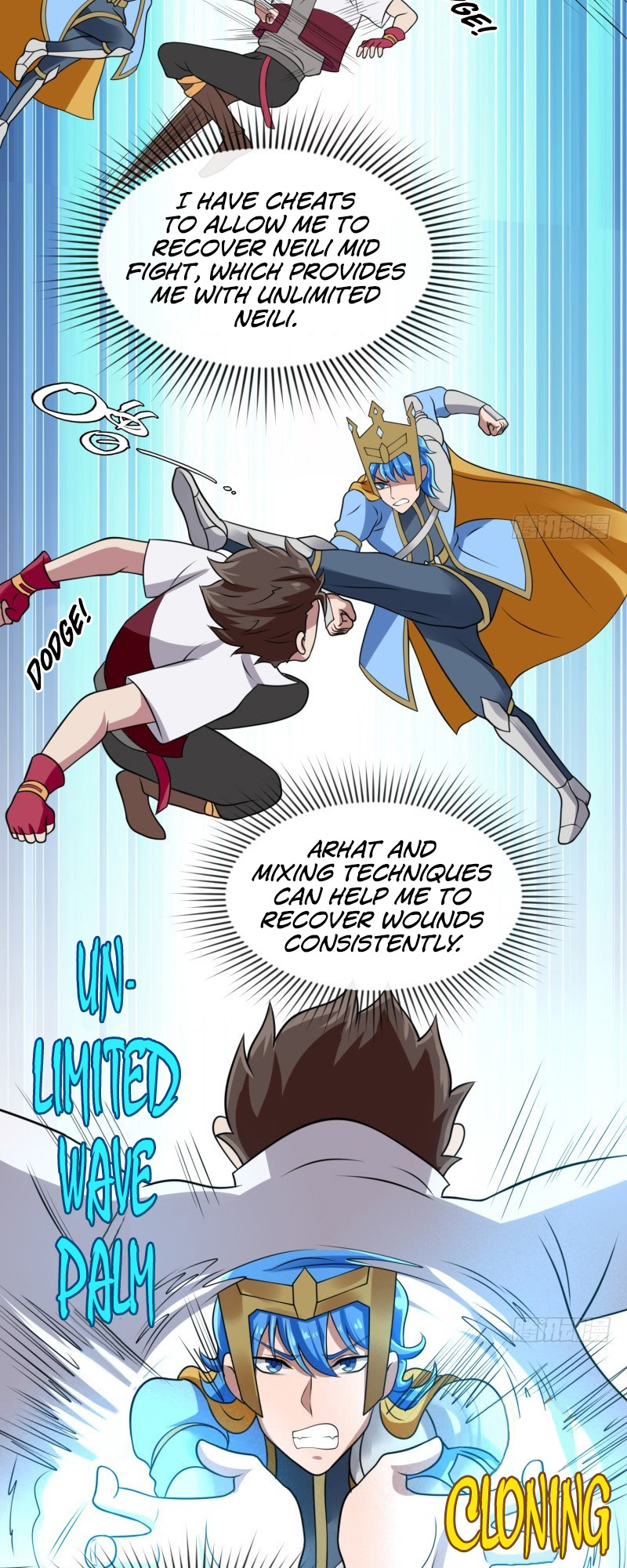 Page 21