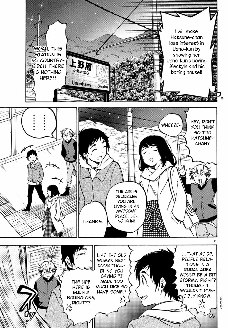 Page 11