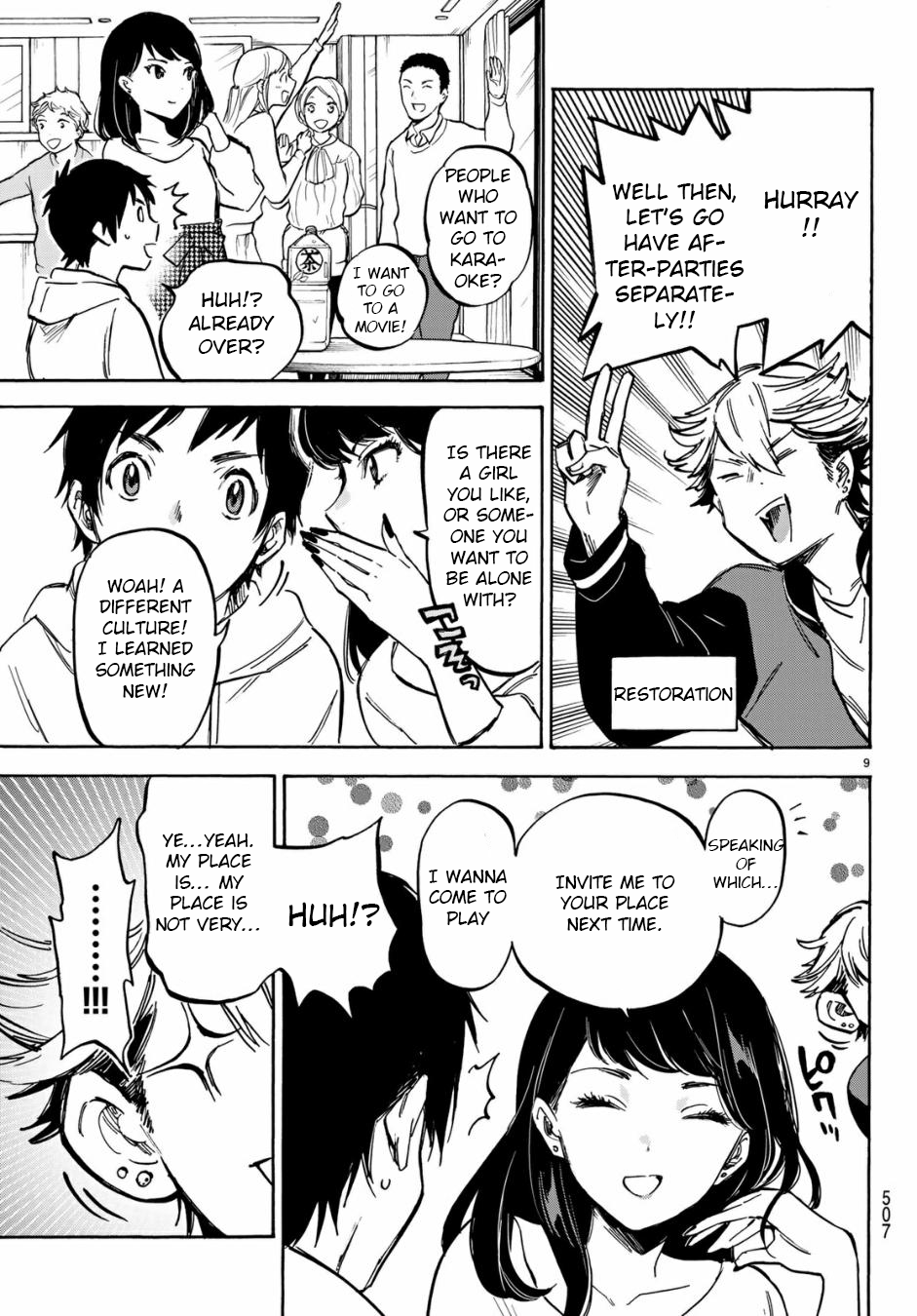 Page 9