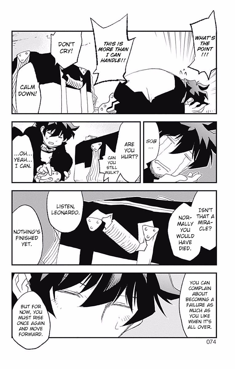 Page 67
