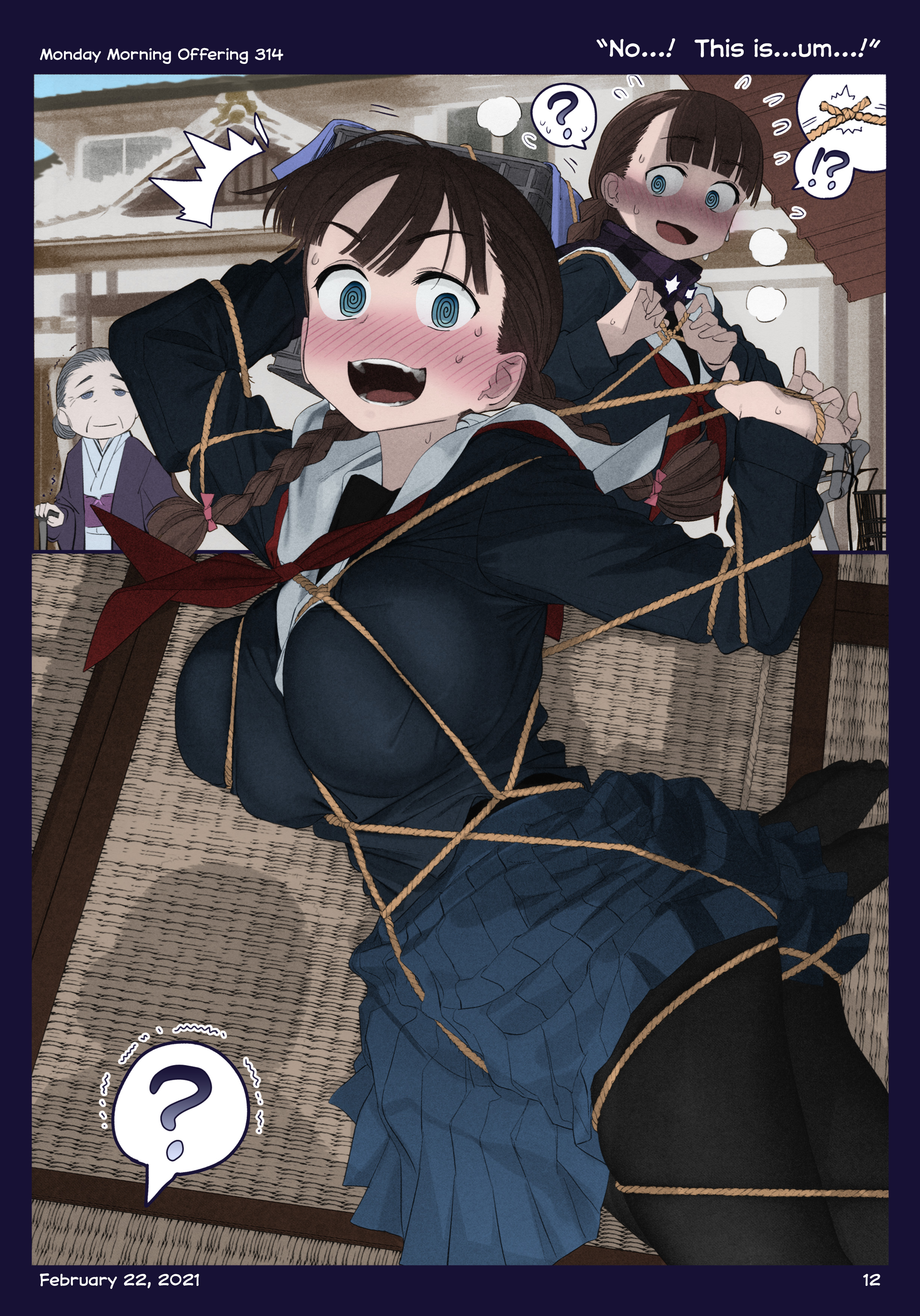 Page 12