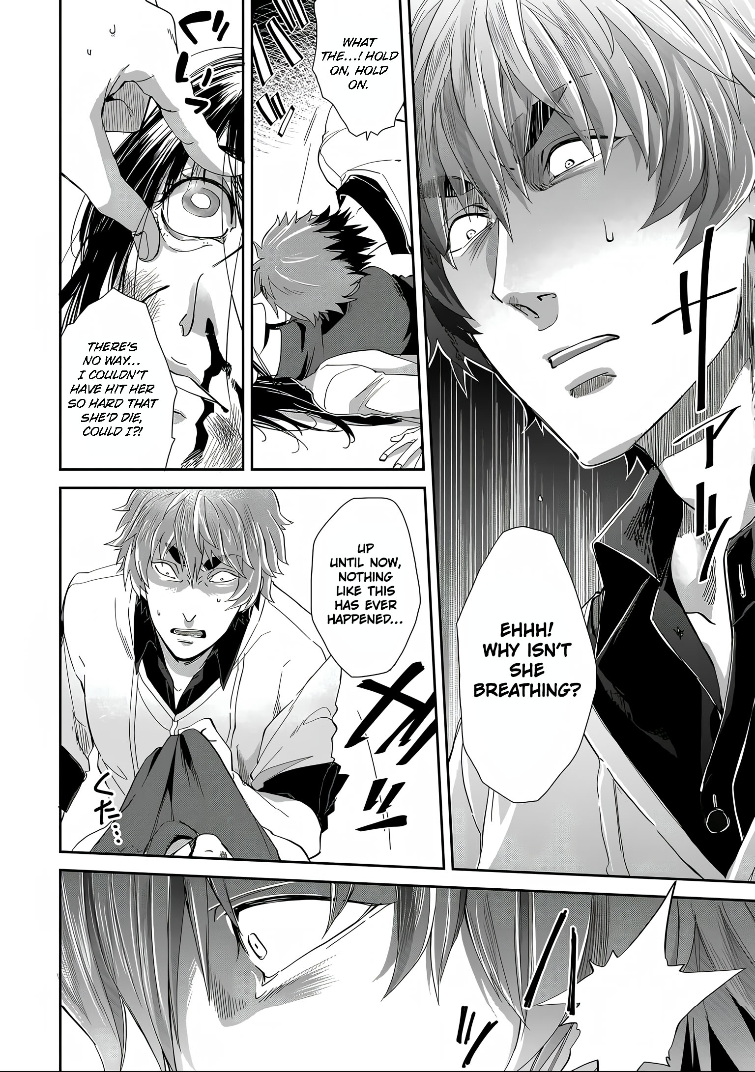 Page 33