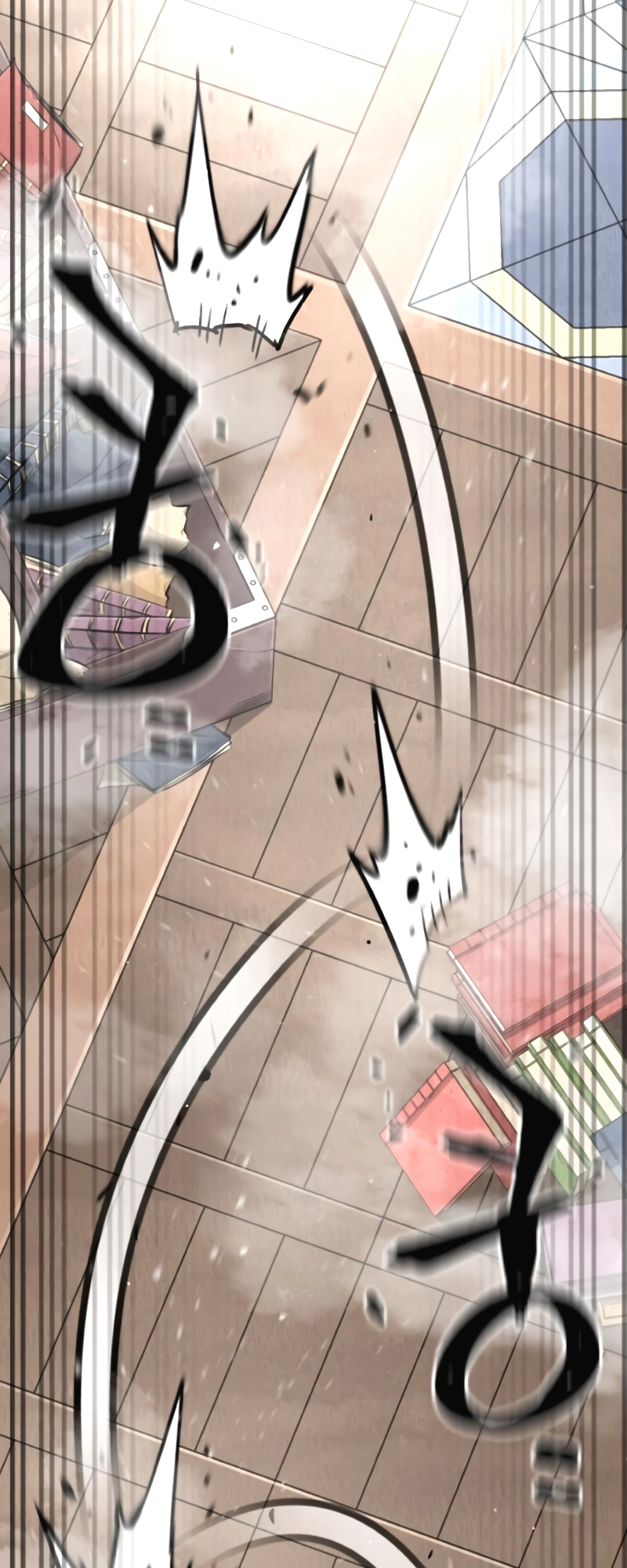 Page 105