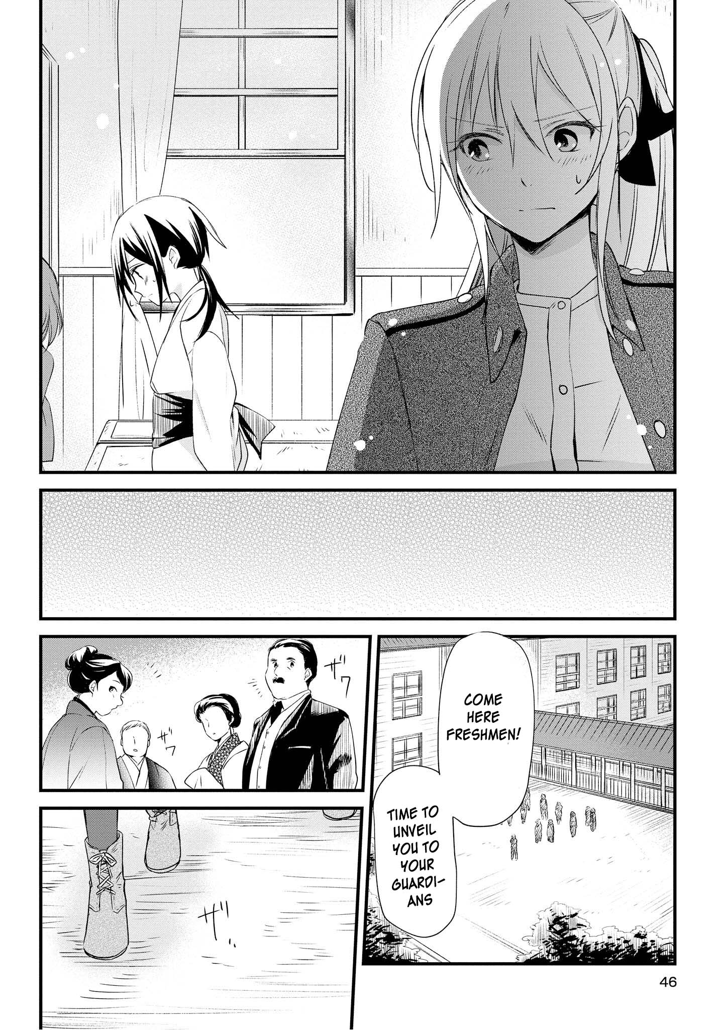 Page 47