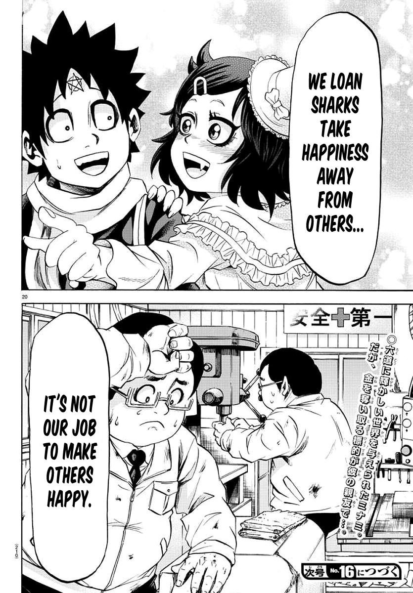 Page 19
