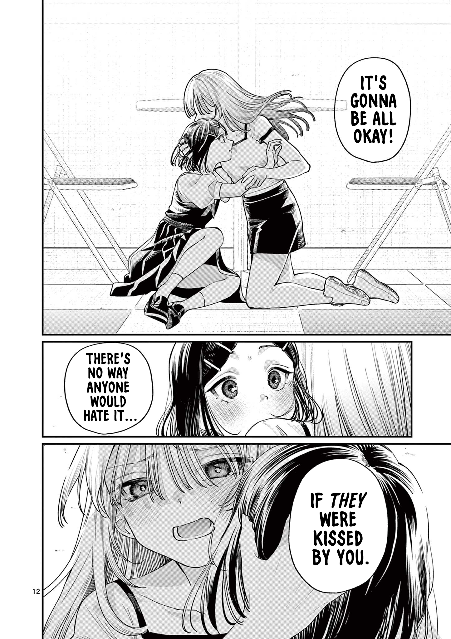 Page 12
