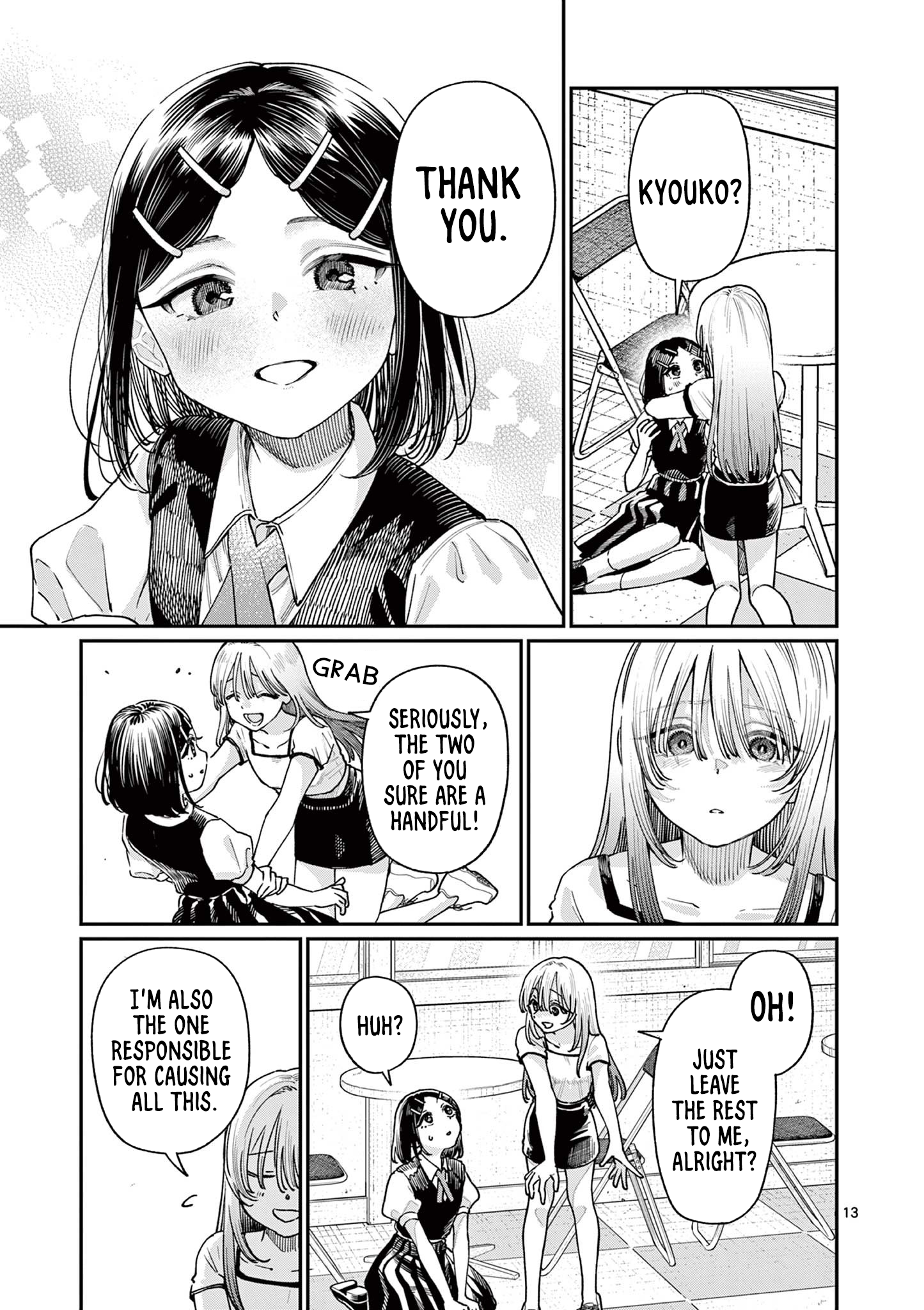 Page 13