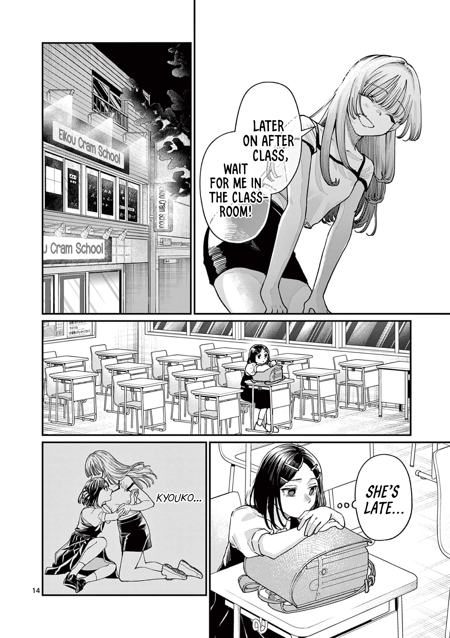 Page 14