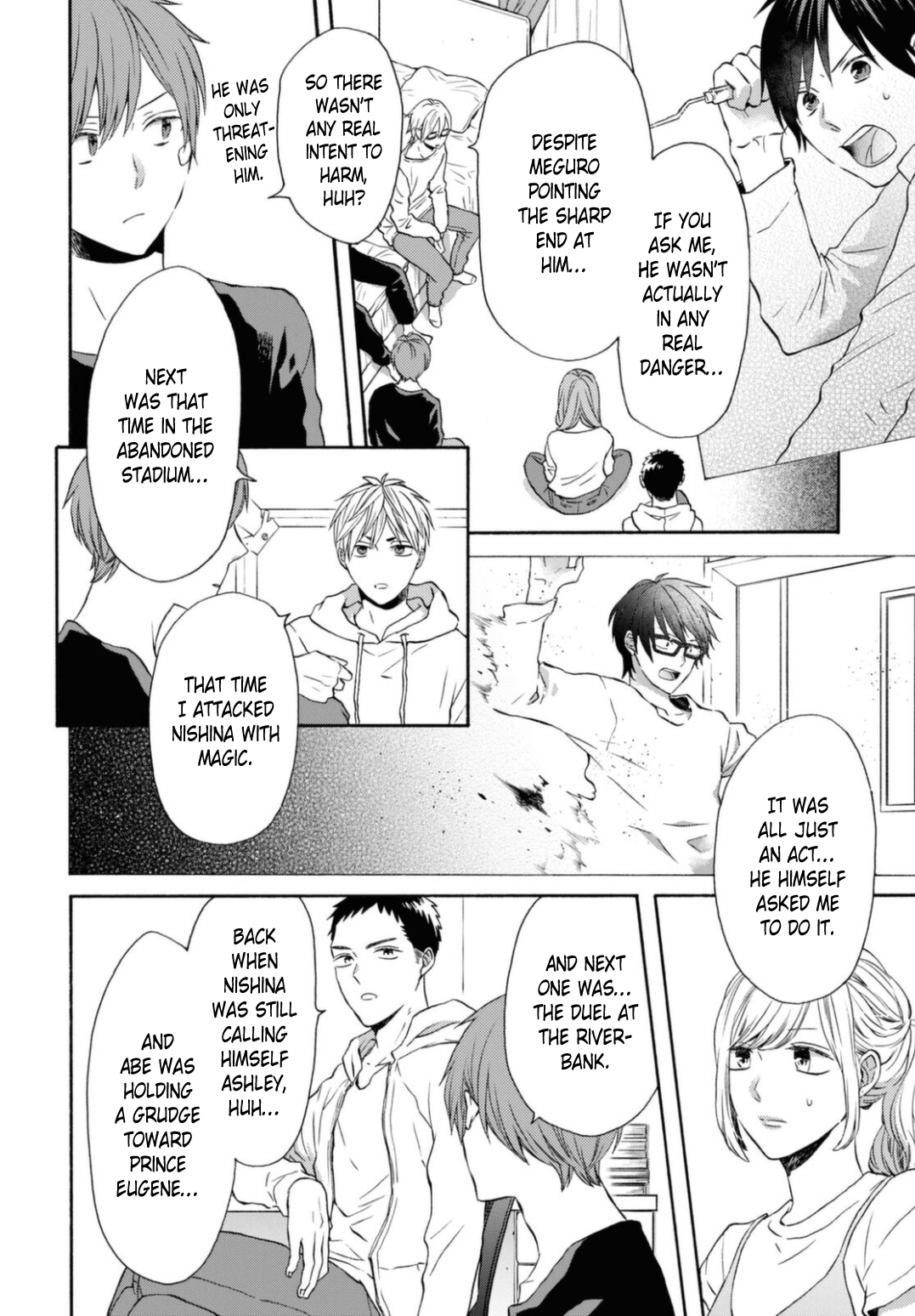 Page 12