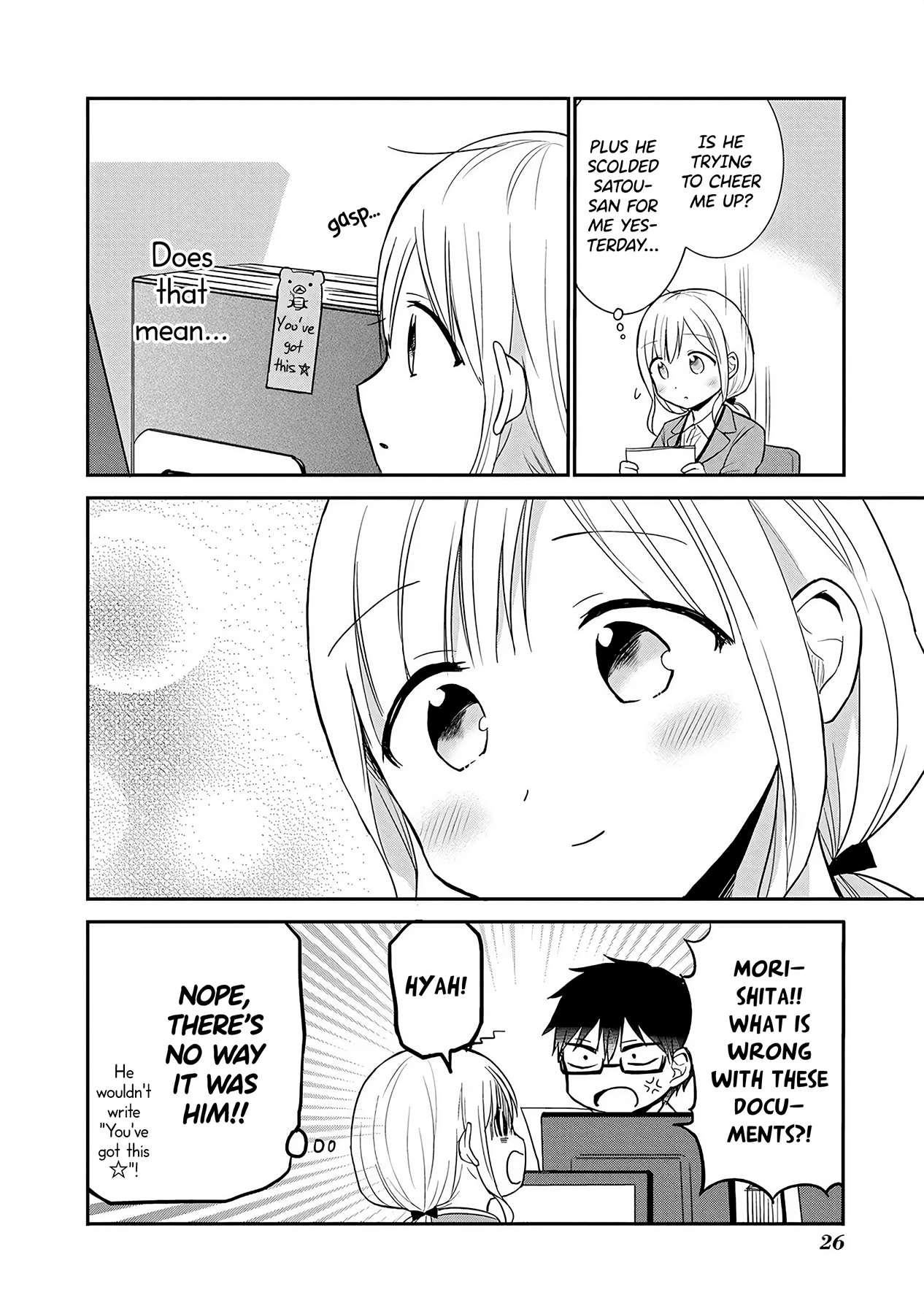 Page 19
