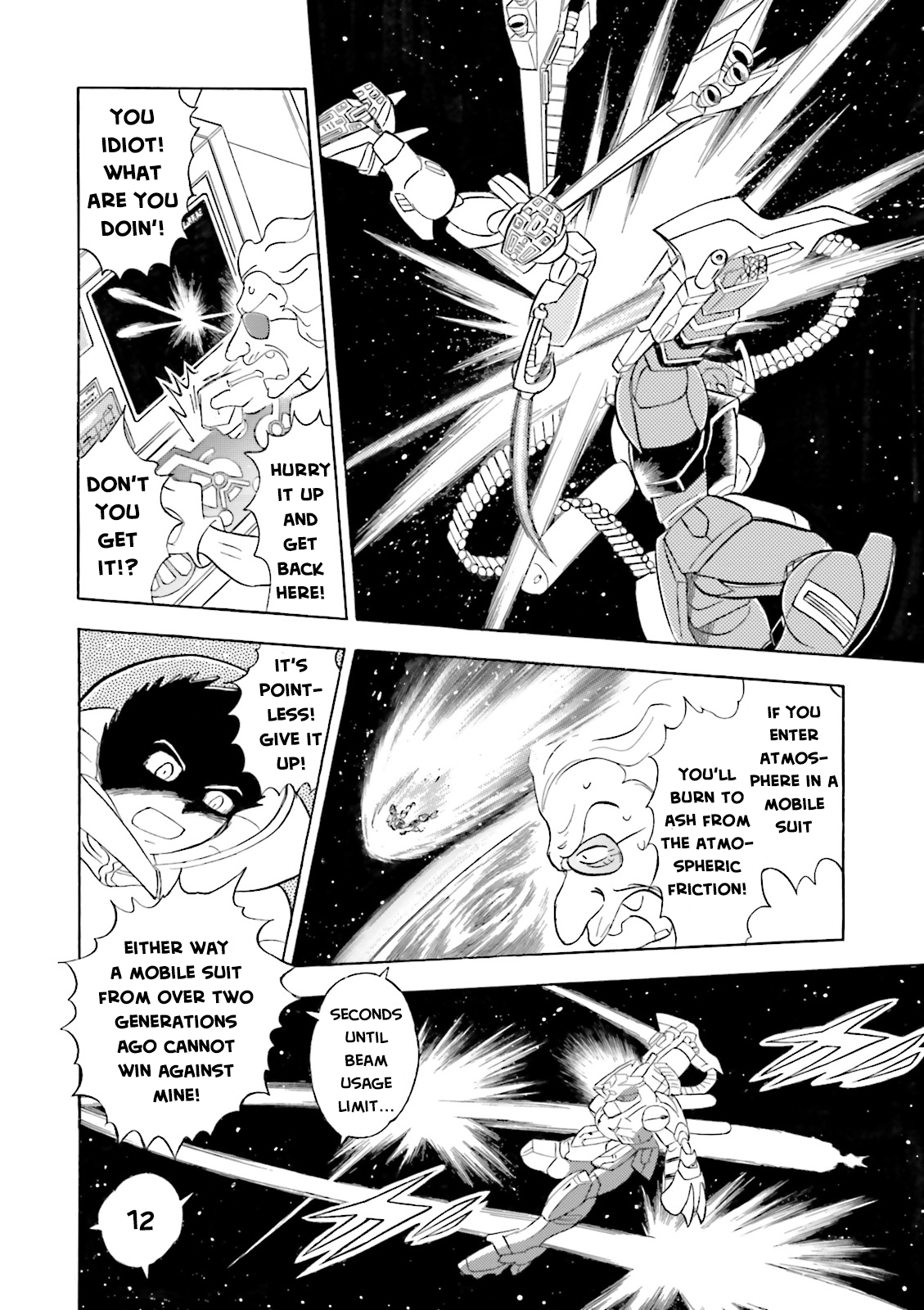 Page 34