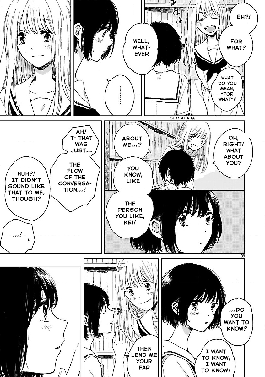 Page 39