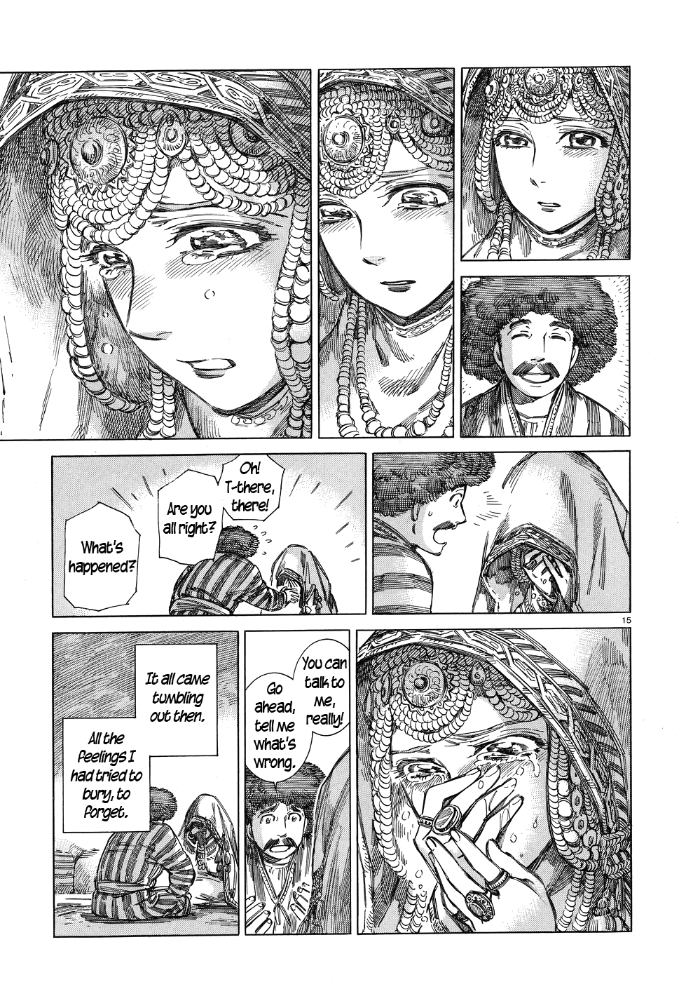Page 15