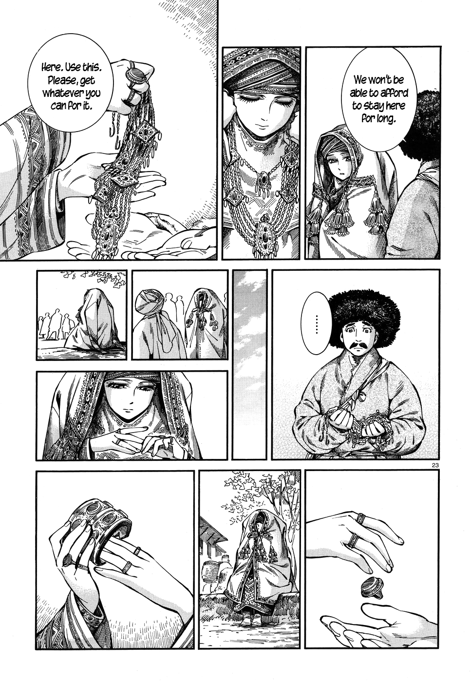 Page 23