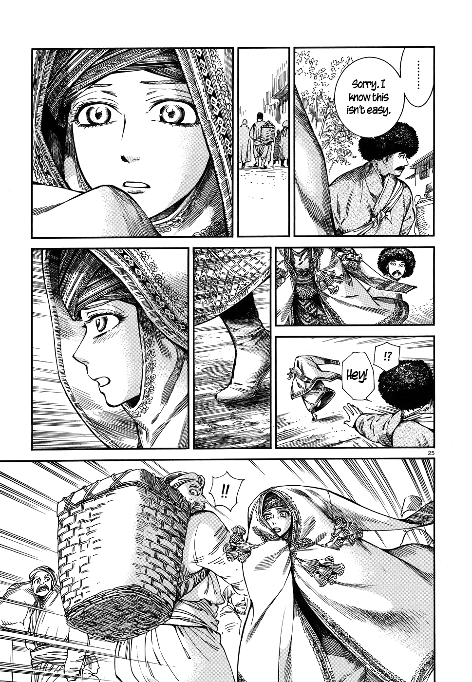 Page 25