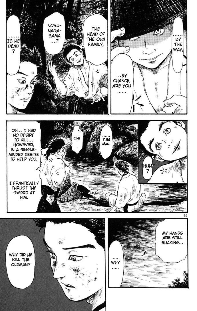 Page 39