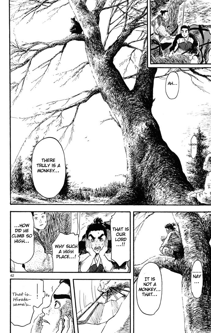 Page 42