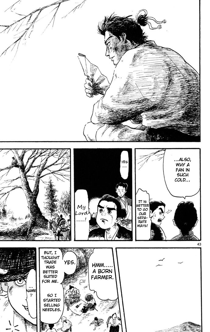 Page 43