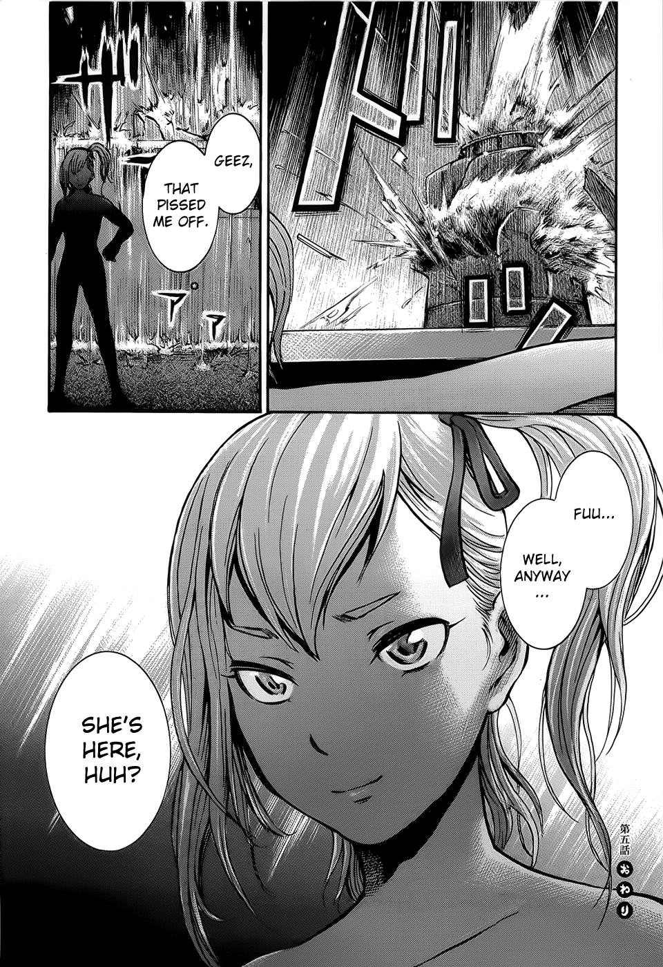 Page 42