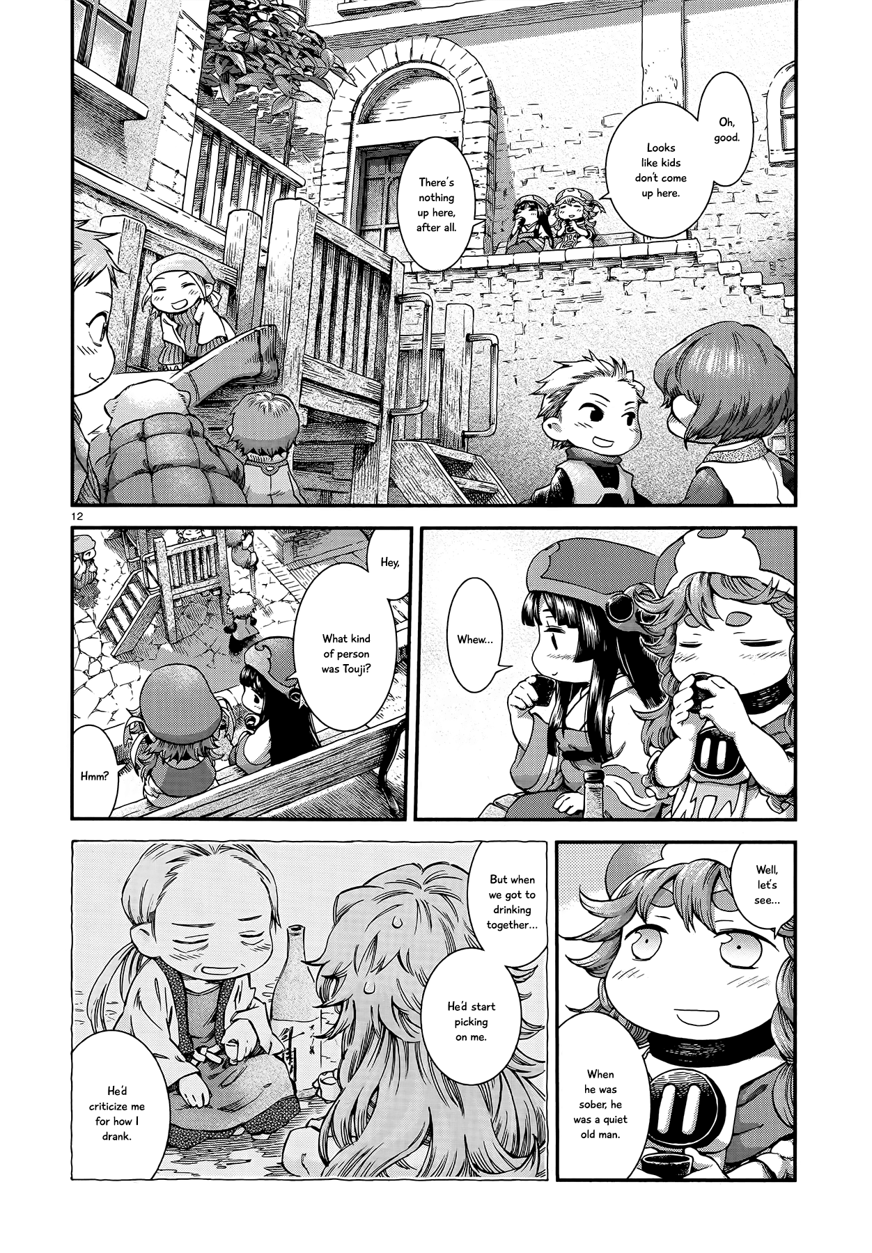 Page 12