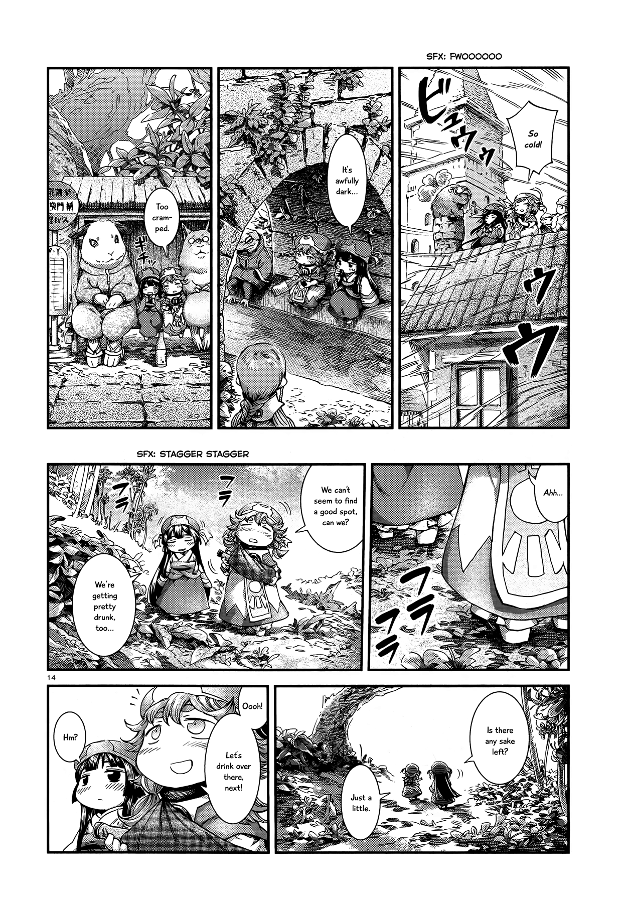 Page 14