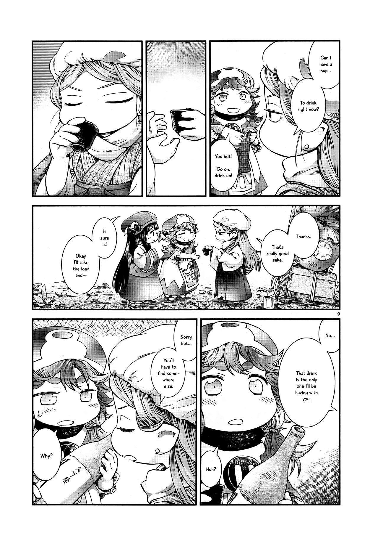 Page 9