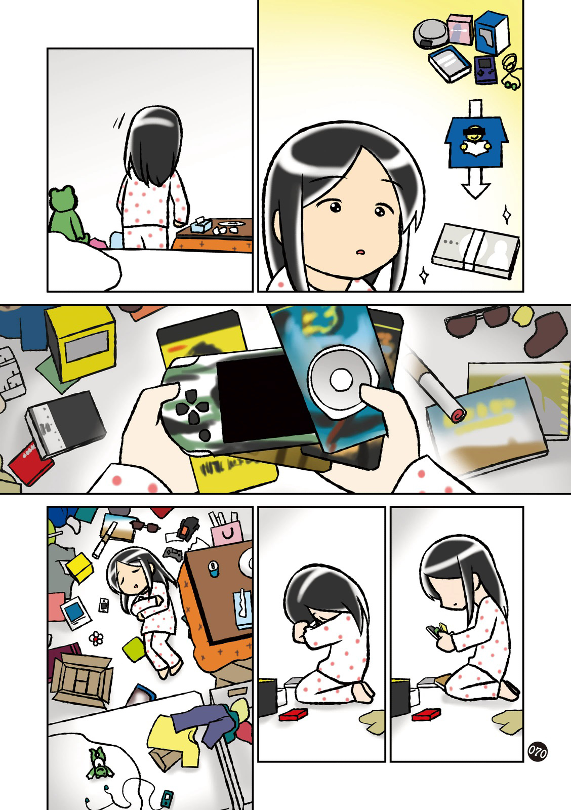 Page 3