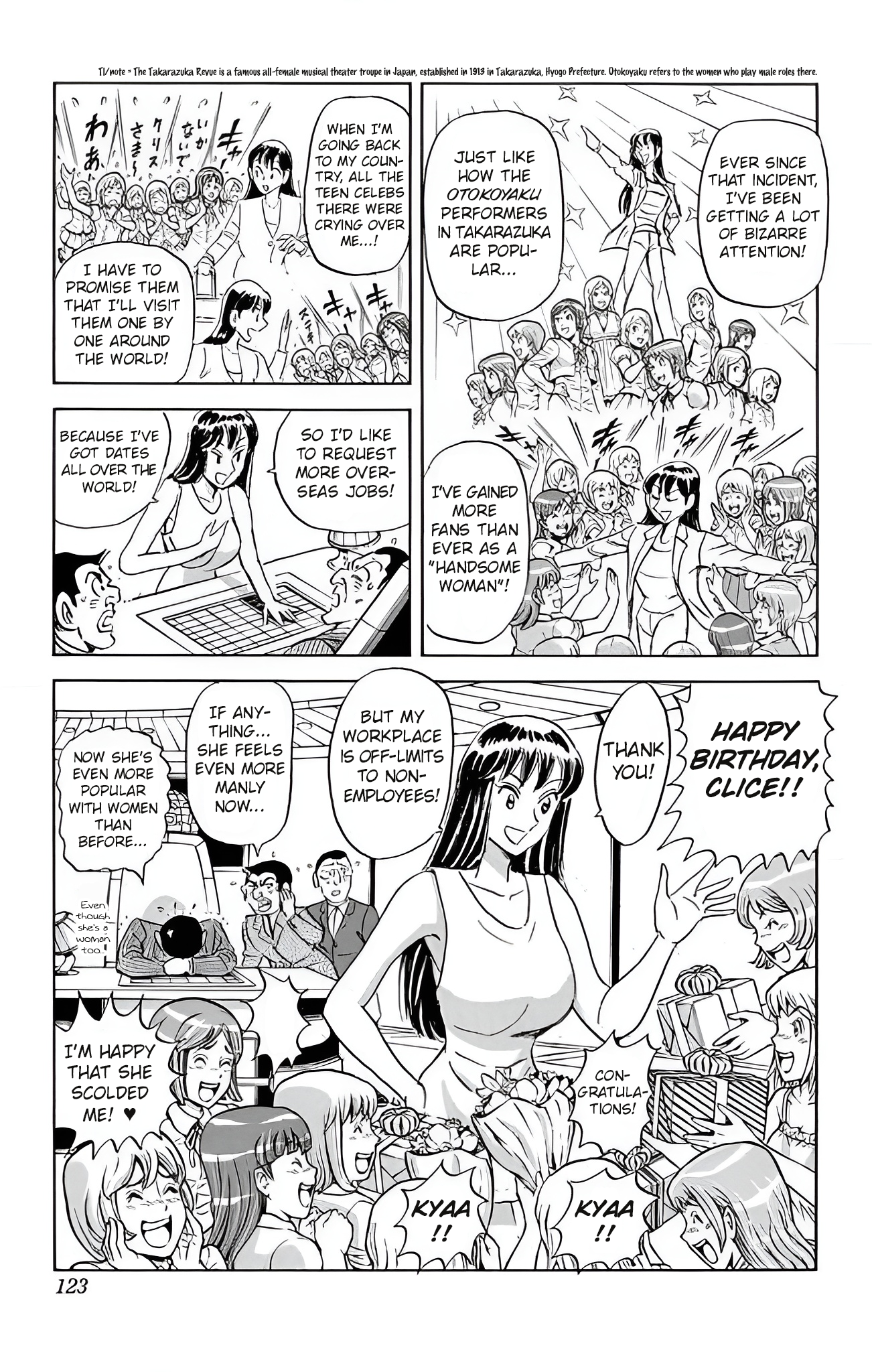 Page 64