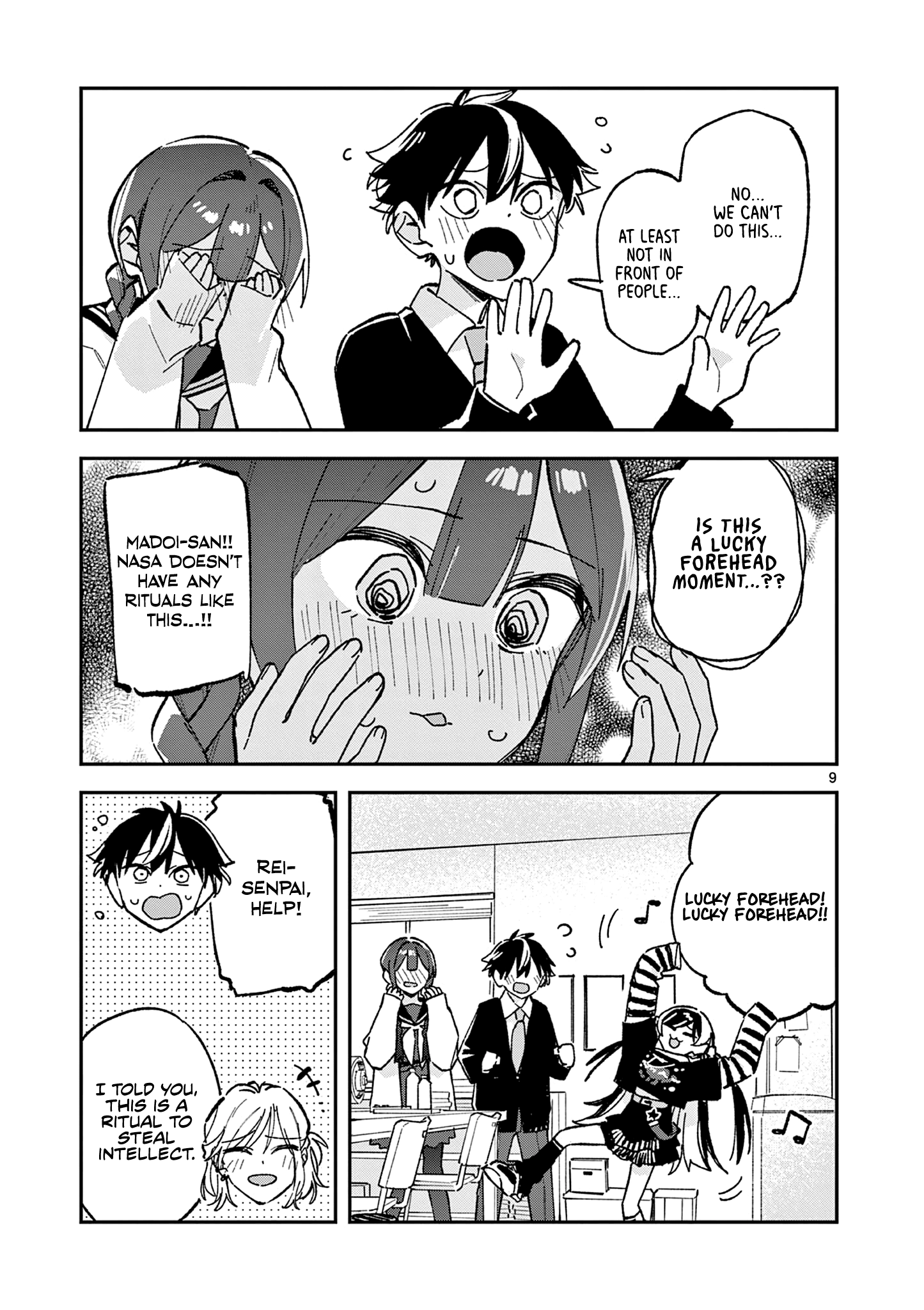 Page 9