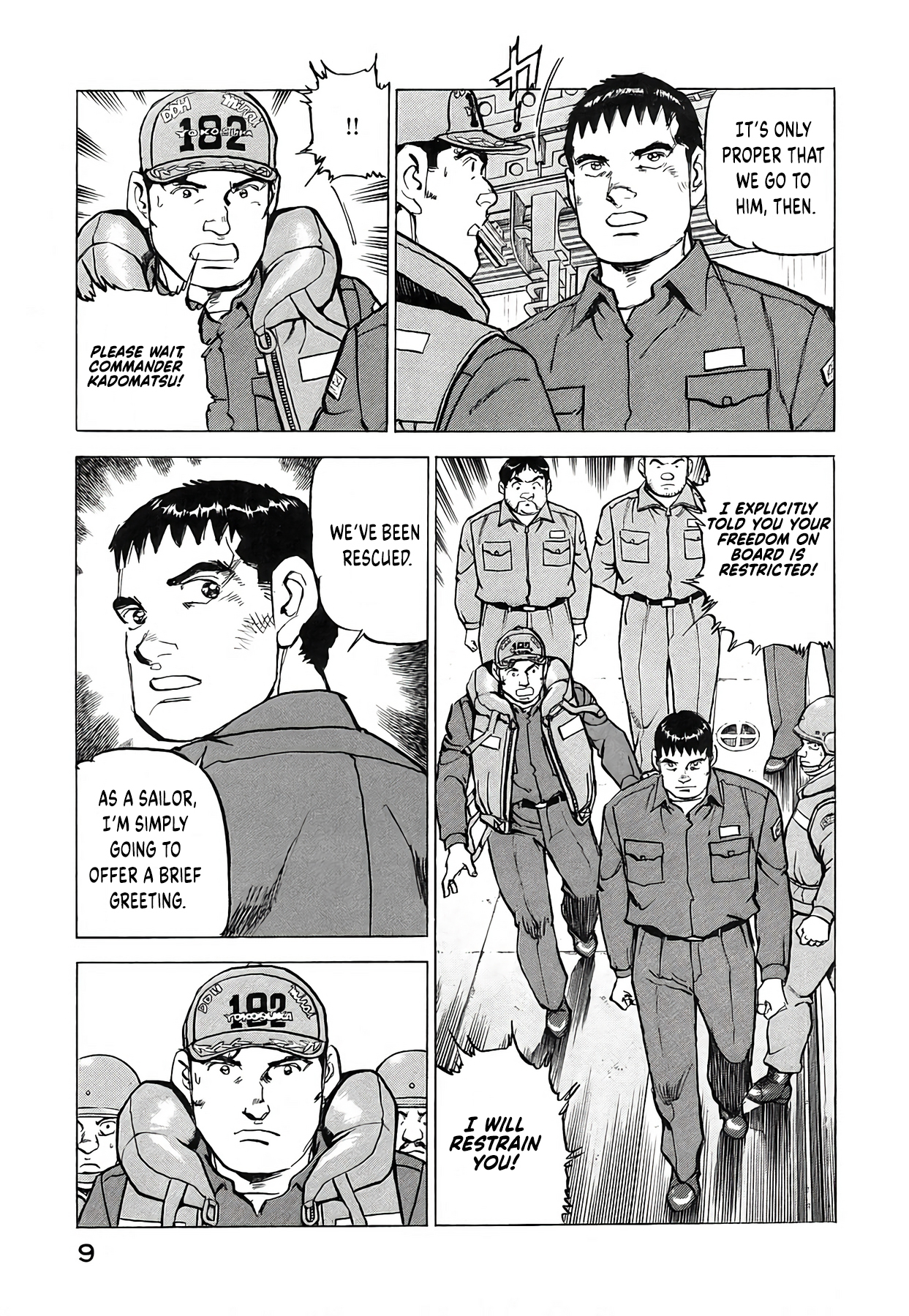 Page 9