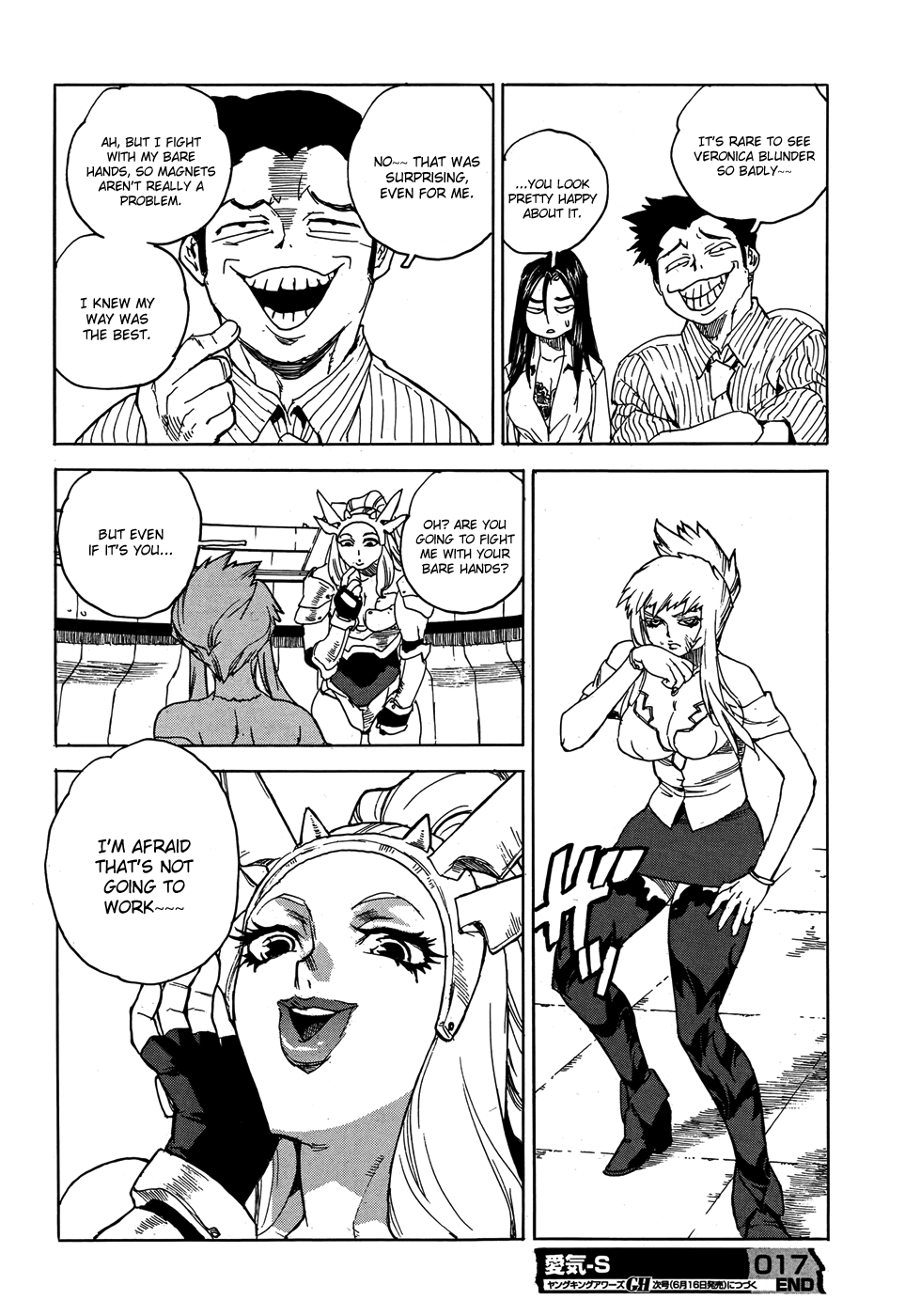 Page 25