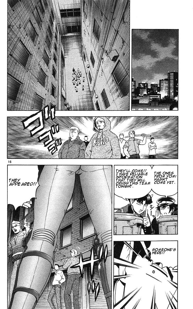 Page 16