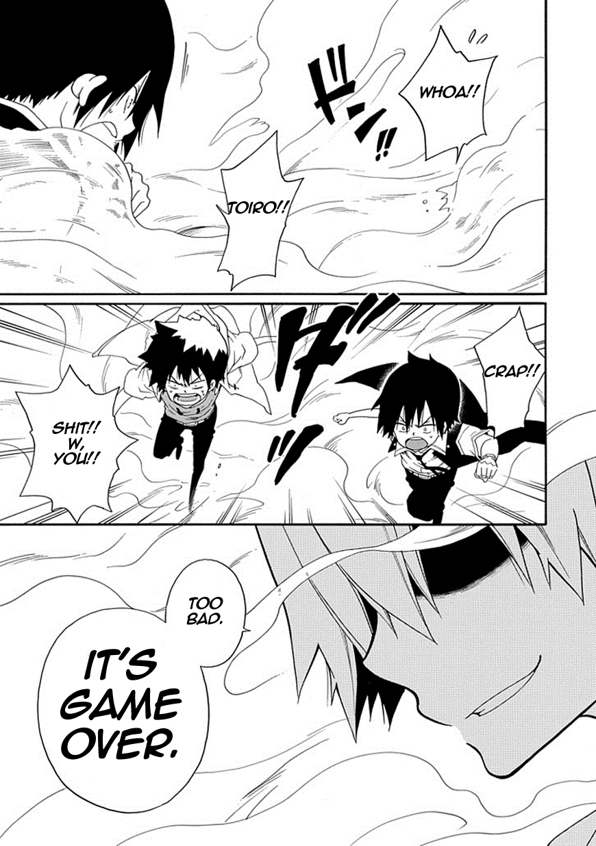 Page 47