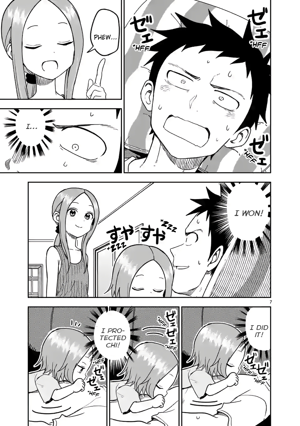 Page 7
